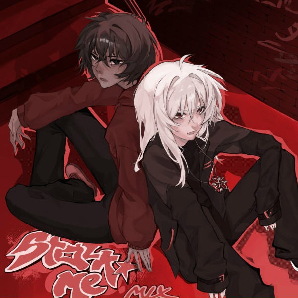 blade30, `ёarly, SpookyVic - STALK ME