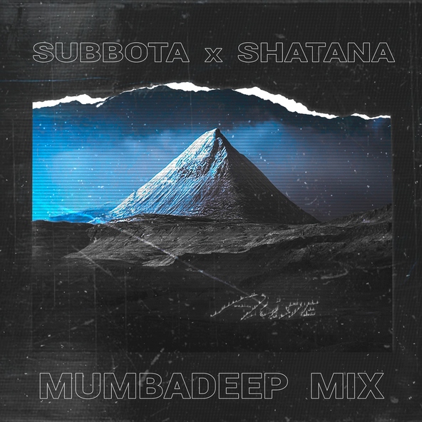 Subbota & Shatana - Ай Я Е (Mumbadeep Mix 2020)