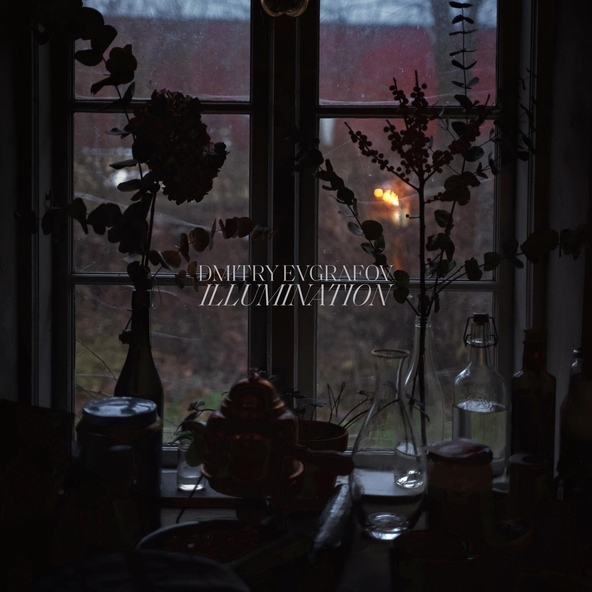 Dmitry Evgrafov - Illumination