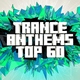 Dash Berlin - Till The Sky Falls Down