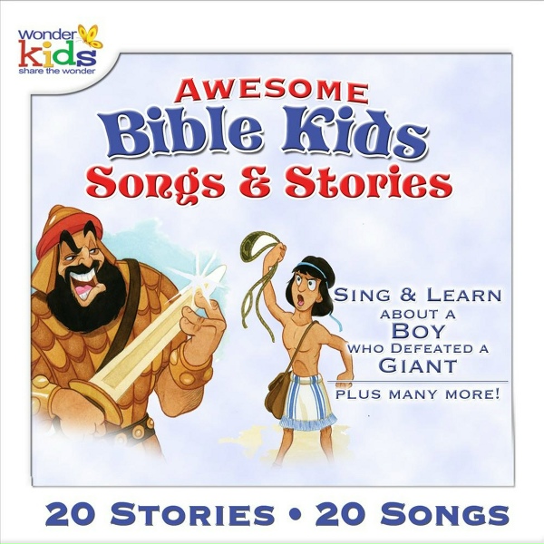 The Wonder Kids - From Caravan to King (Brother, Where Art Thou?)