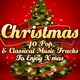 Doris Day - Here Comes Santa Claus (Remastered) (Remastered)