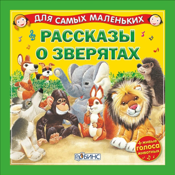 Светлана Силантьева - Горе-концерт