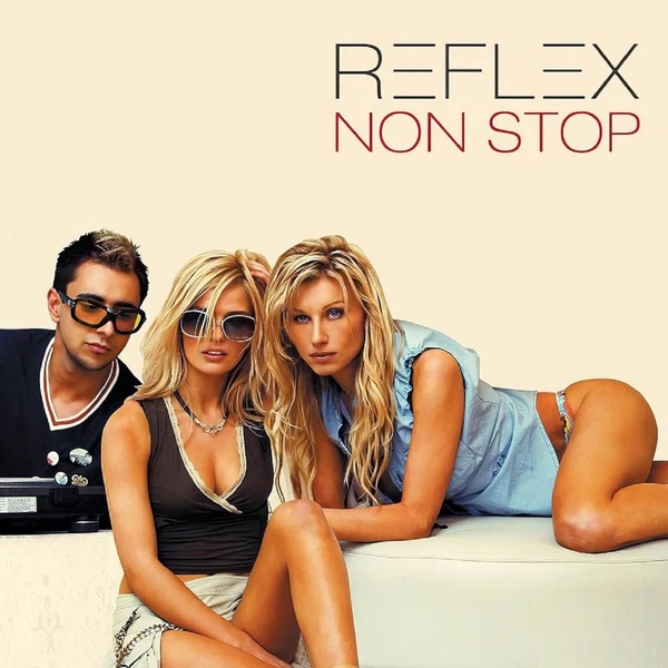 Reflex - Я буду помнить