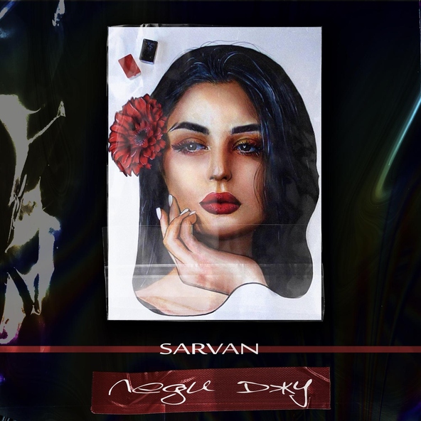 SARVAN