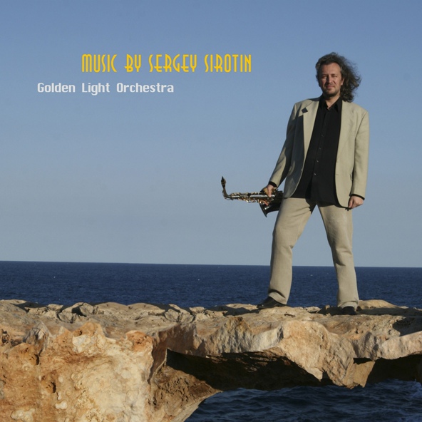 Sergey Sirotin, Golden Light Orchestra - Magic Flight