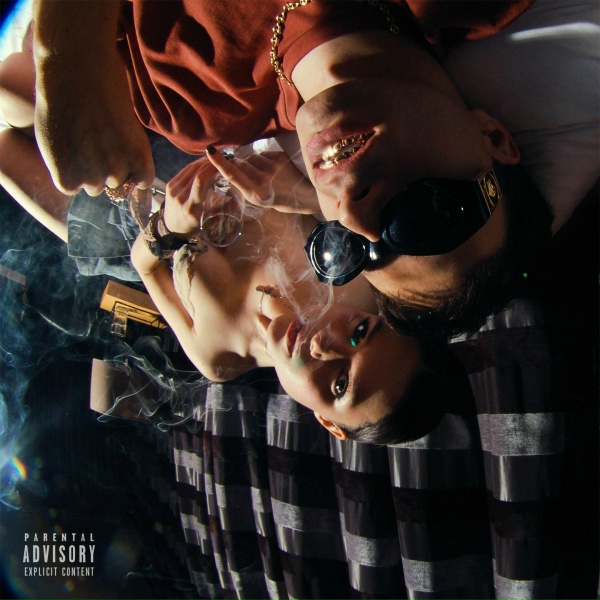 ROCKET feat. Showbiz School, FRESCO - Напален