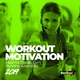 Turbotronic - Booty Shake (Workout Mix 130 bpm) (Workout Mix 130 bpm)