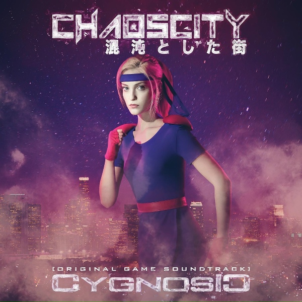 Cygnosic - We Used to Be One