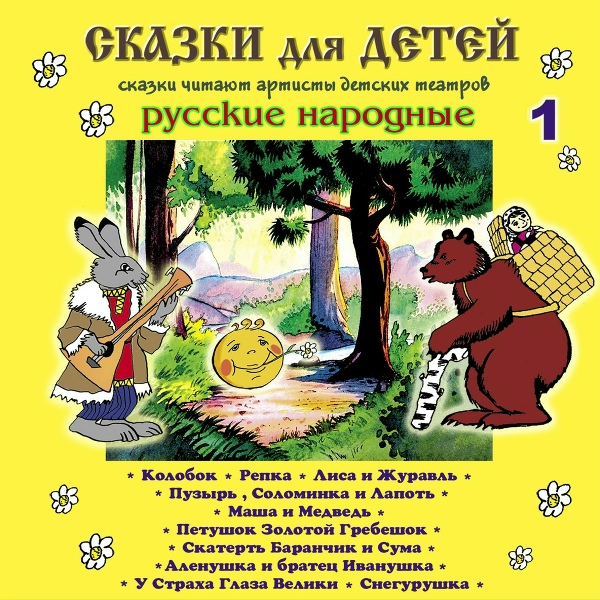 Студия Наш домик