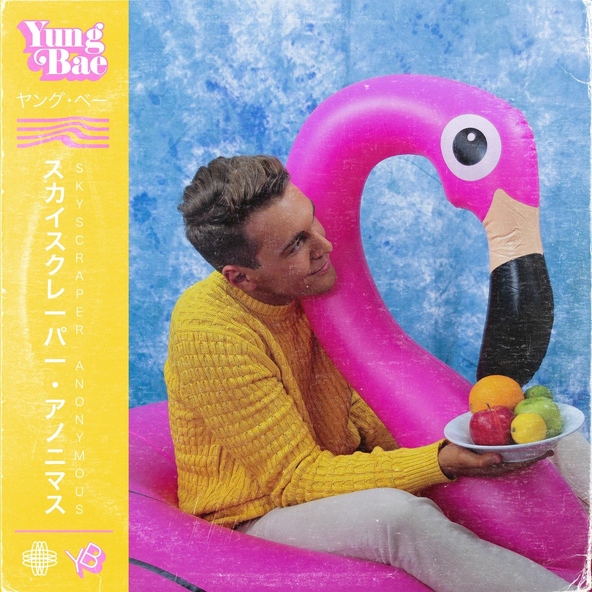 Yung Bae - When I'm Gone