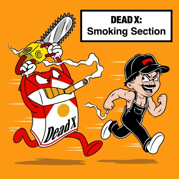 Dead X, Lil Texas
