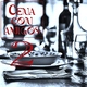 Gianfranco Segatto - Shape of My Heart (Instrumental) (Instrumental)