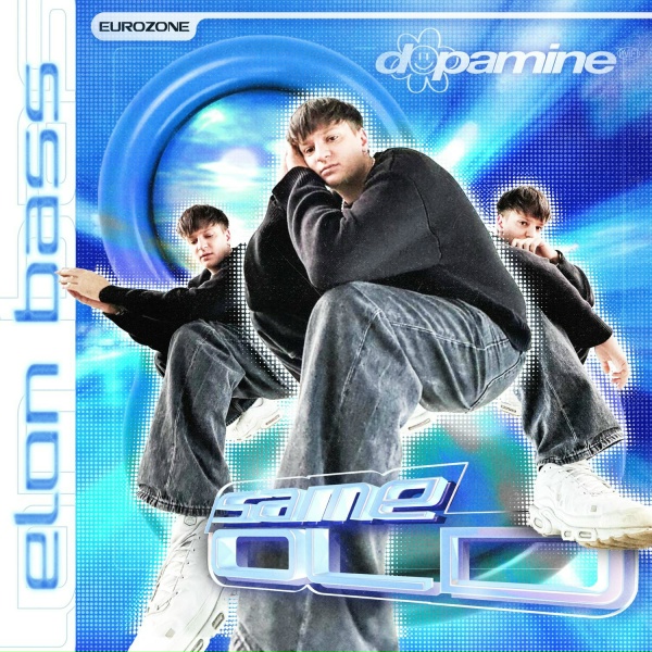 Elon Bass - SAME OLD