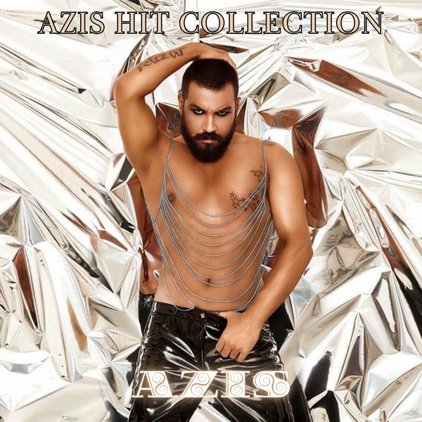 Azis, Toni Storaro - Колко сме пили