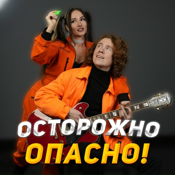 ЧАЙНЫЙ, Hanna11 - Нейросети