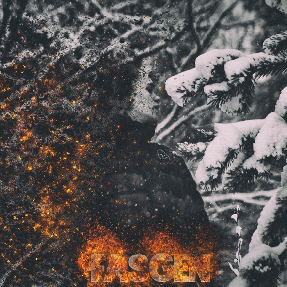 FasGen - Исповедь