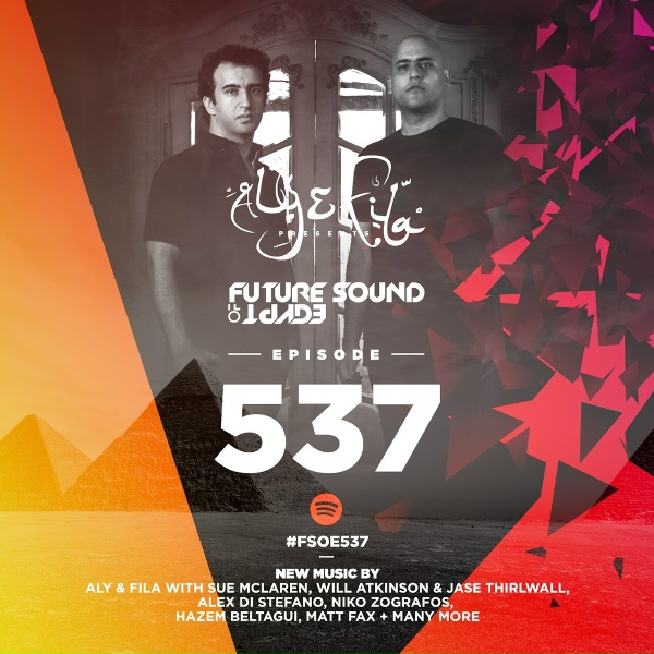 Suncatcher - Monumental (FSOE 537)