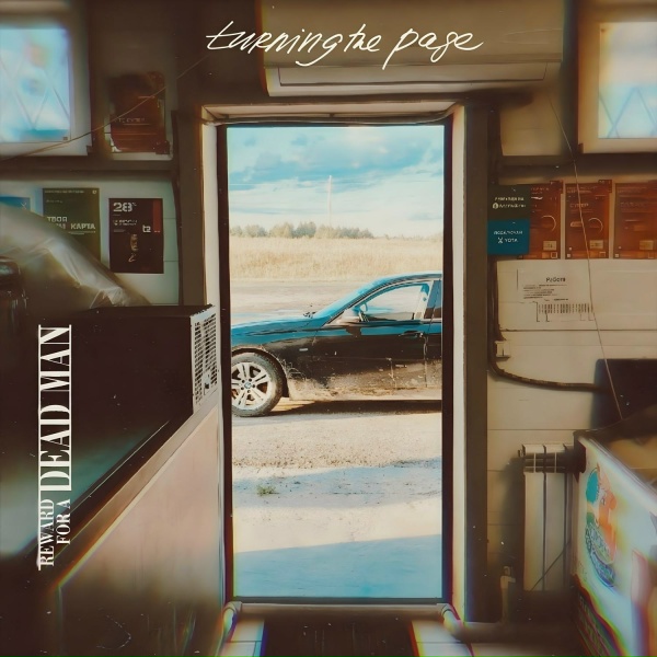 Reward For A Dead Man - Turning the page