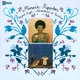 Minnie Riperton - When It Comes Down To It