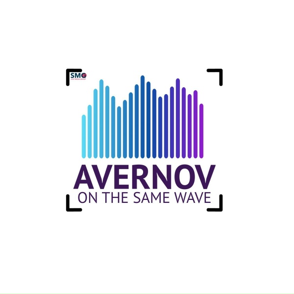 AVERNOV