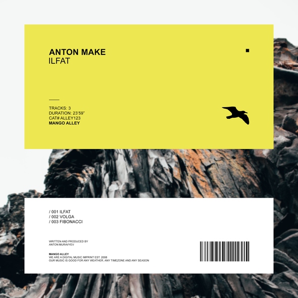Anton MAKe - Volga