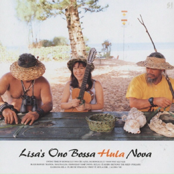 Lisa Ono - Mauna Loa