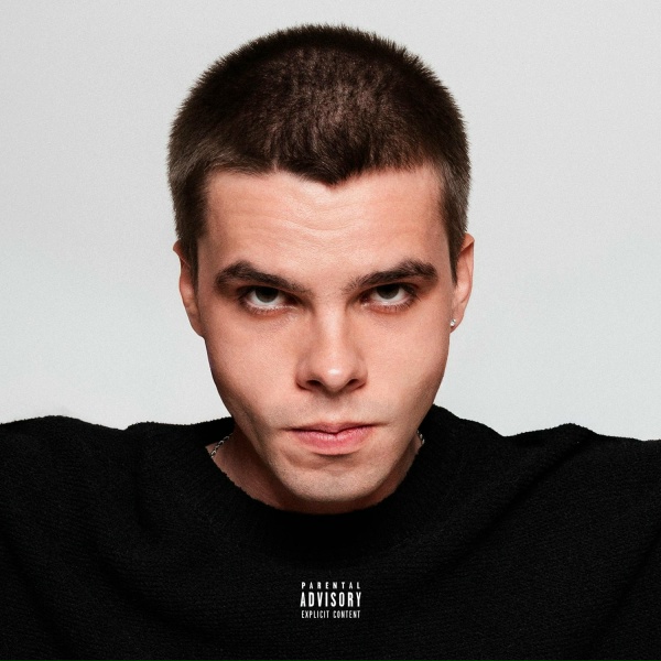 GATASKI, Whole Lotta Swag - Карты