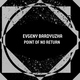 Evgeny Bardyuzha - Lemon Coloured Morning (Original Mix)