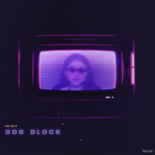 V94 MC's - 90S BLOCK