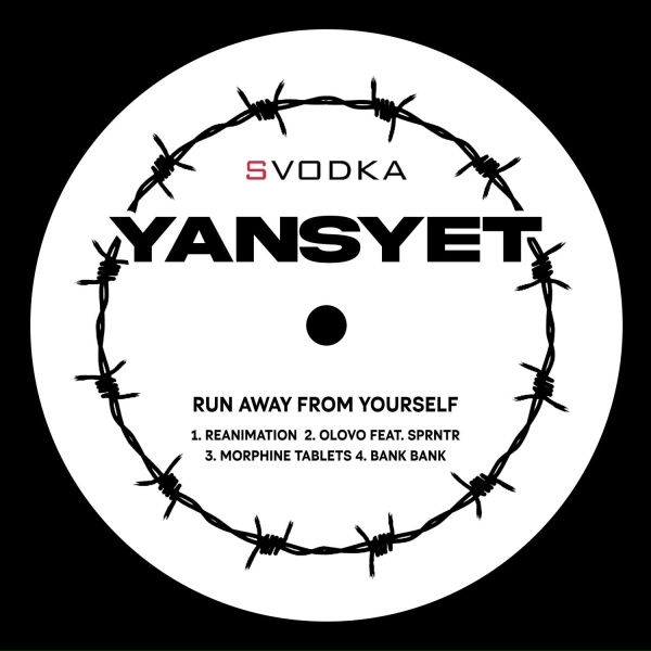 Yansyet feat. SPRNTR - OLOVO