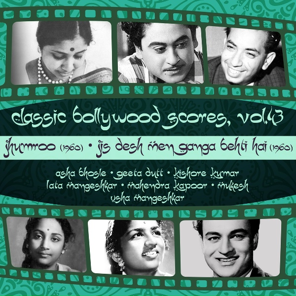 Lata Mangeshkar - Begaani Shaadi Men Abdullaa Divaanaa