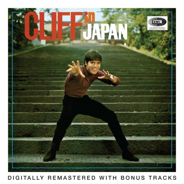 Cliff Richard - On the Beach