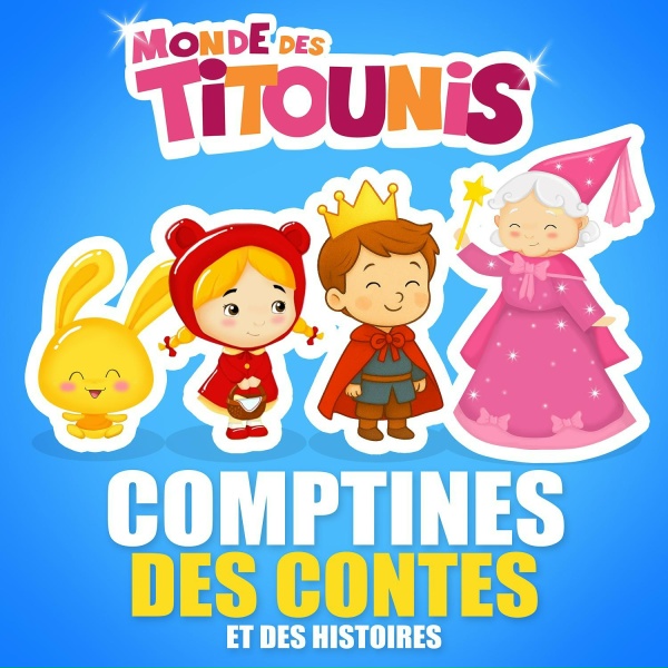Monde des Titounis - Les 7 nains de Blanche-Neige