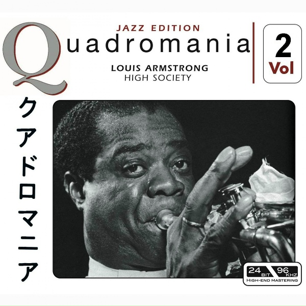 Louis Armstrong - That's What the Man Said