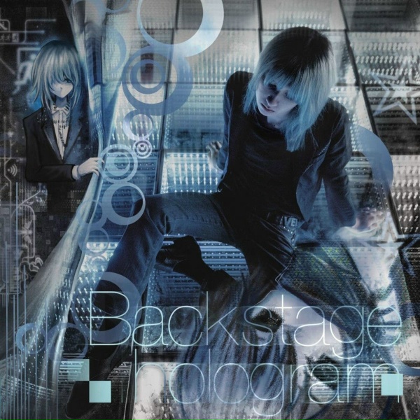 kuru - Pray for...