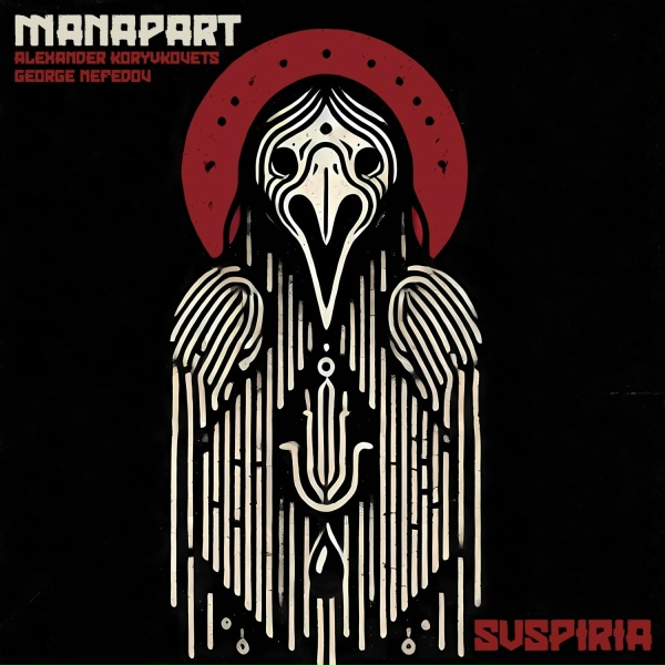 Manapart - Suspiria (Radio Edit)