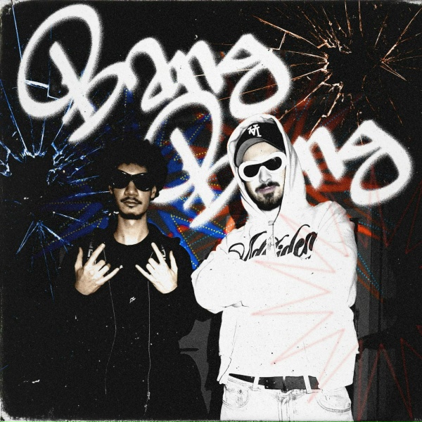 Bread Beatz, Sakyul
