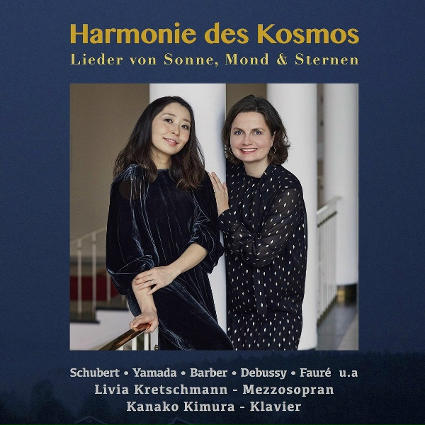 Livia Kretschmann, Kanako Kimura - Sure on This Shining Night, Op. 13,3