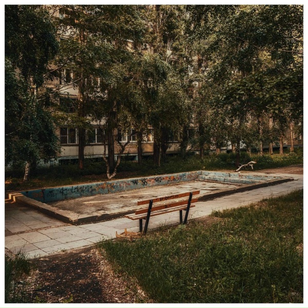 Venst - Тяжёлый день