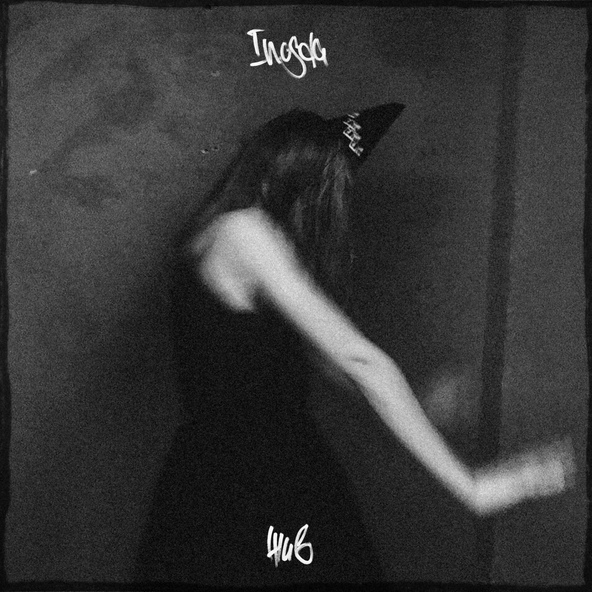 Inogda - Дети детей