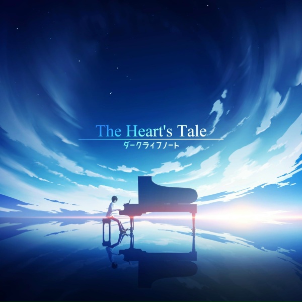 Dark Life Note - Your Heartbeat