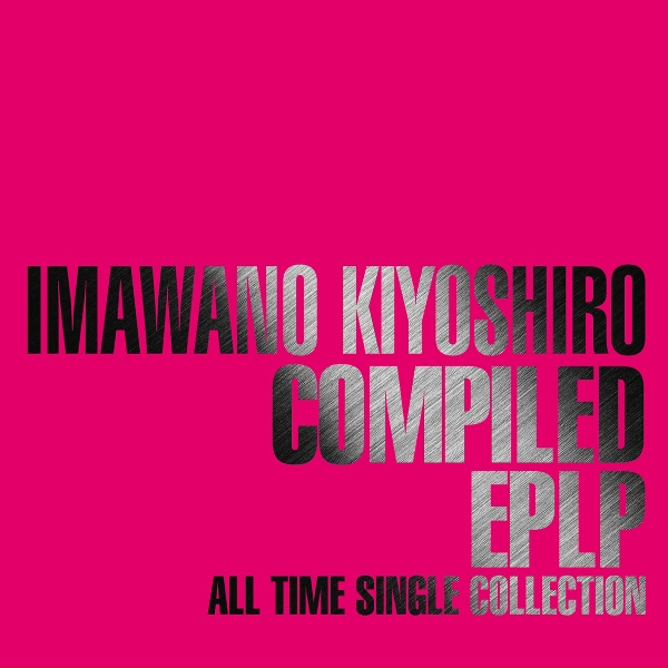 Kiyoshiro Imawano & 2.3'S - Onsha