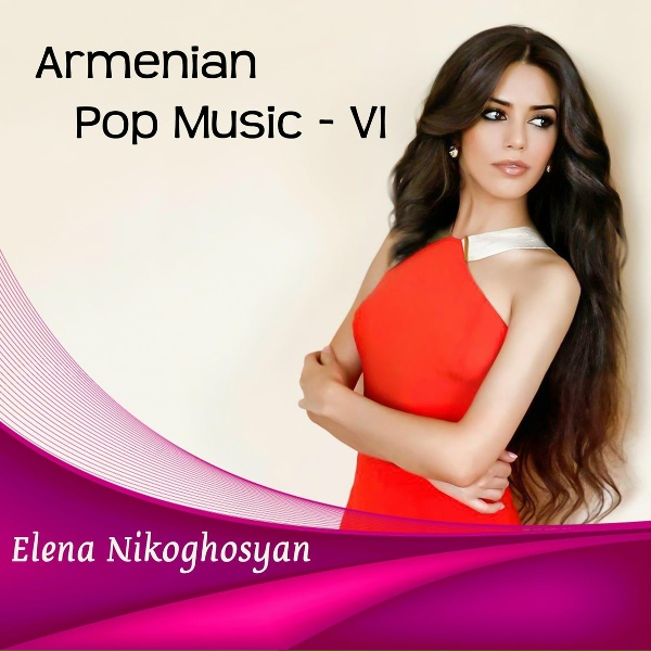 Elena Nikoghosyan - La Vie En Rose