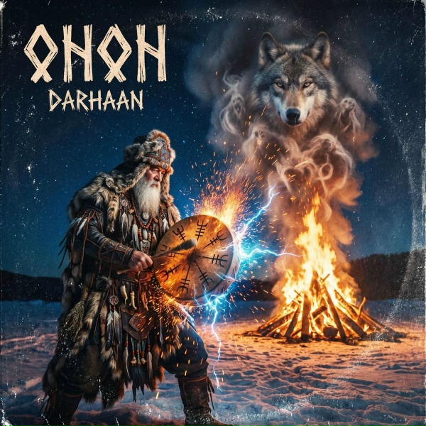 DARHAAN - Онон