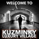 Kuzminky Luxury Village - Speed of Sound (Original Mix)