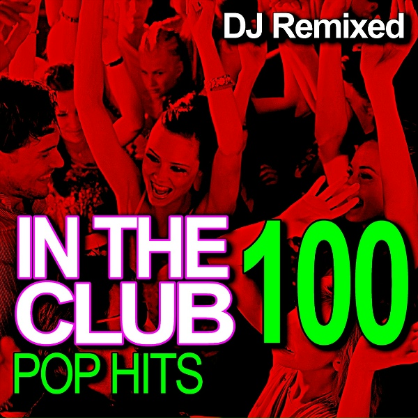 DJ Remixed - Confident