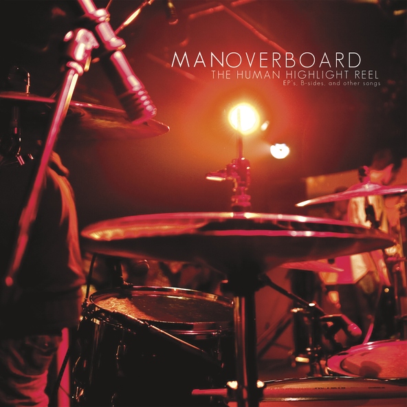 Man Overboard - 210B