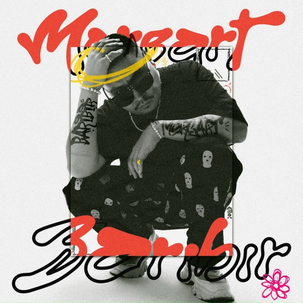 Moreart - Bәribir