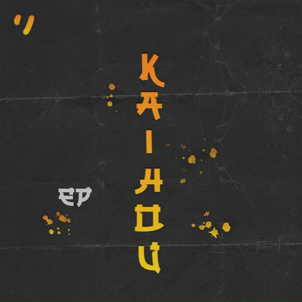 Exyz - Zaibatsu